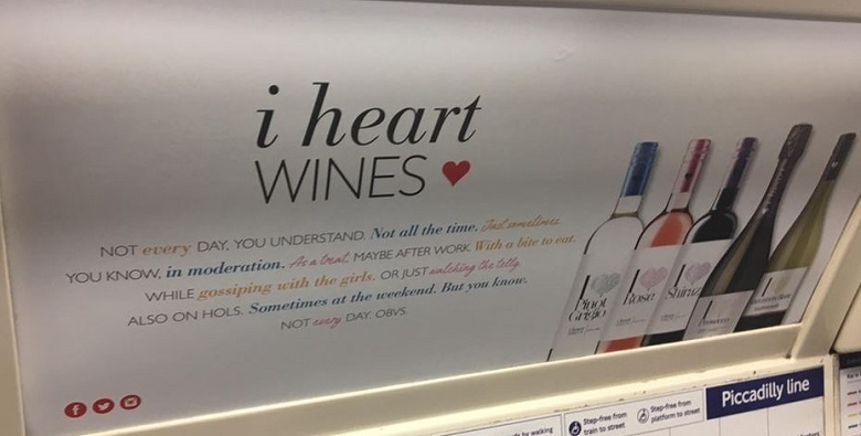 I Heart Wines